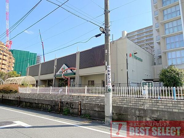 マルエツ板橋駅前店まで徒歩4分 300m