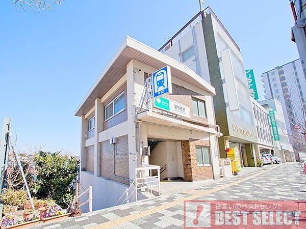 都営三田線「新板橋」駅まで徒歩4分 320m