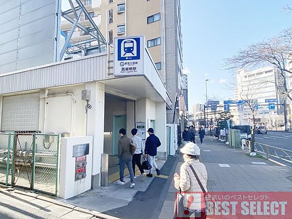 都営三田線「西巣鴨」駅　徒歩13分 1040m