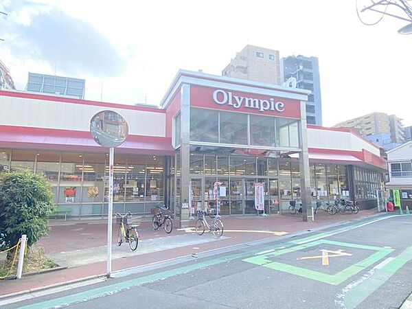Olympic西尾久店　徒歩4分 260m