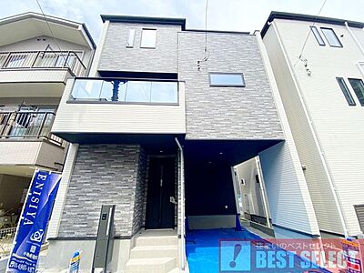 外観：■東京メトロ千代田線「町屋」駅まで徒歩13分■京成本線「町屋」駅まで徒歩15分