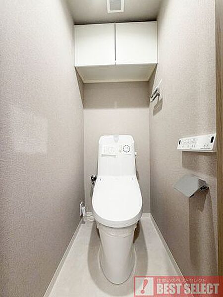 トイレを拡大表示
