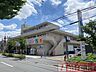 周辺：ウエルシア浮間店 徒歩3分 240m