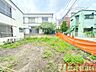 その他：■ＪＲ京浜東北線「東十条」駅まで徒歩7分■ＪＲ京浜東北線「王子」駅まで徒歩12分