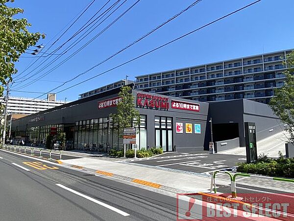 カスミ赤羽神谷店まで徒歩5分 360m