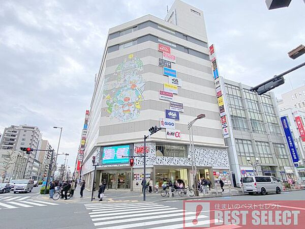 プロマート赤羽店まで徒歩10分 310m