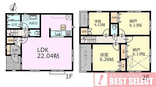 ■建物参考プラン：建物面積99．37平米（木造2階建て4ＬＤＫタイプ）、建物価格1，410万円（税込）■お好きなハウスメーカー様・工務店様で建築可能