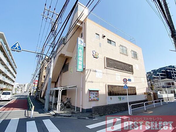 友和保育園まで徒歩5分 400m