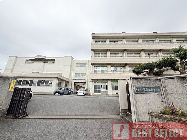 千葉市立幕張本郷中学校　徒歩10分 800m