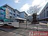 周辺：練馬区立関中学校まで徒歩19分 1470m