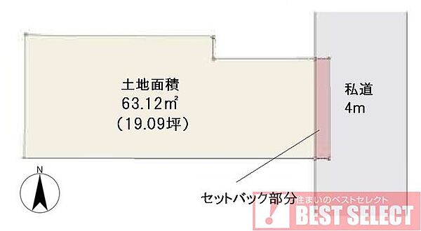 区画図：313004933794