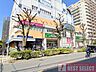 周辺：Santokuときわ台店　徒歩9分 680m