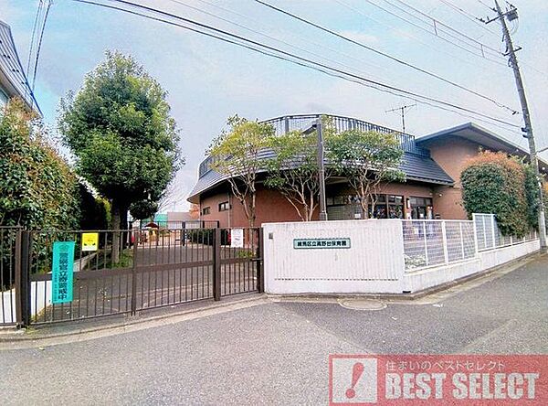 高野台保育園まで徒歩10分 800m