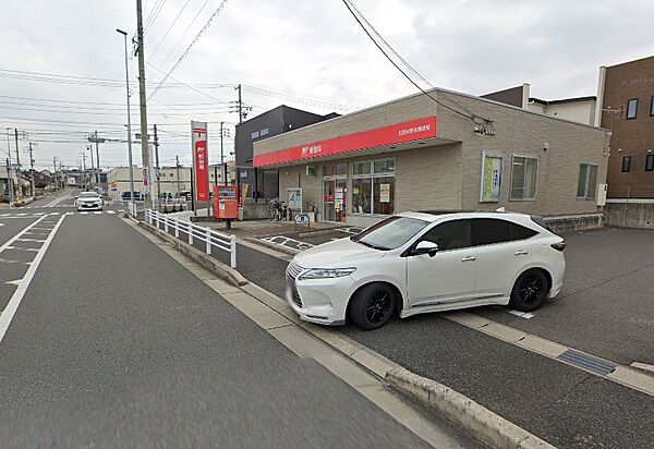 郵便局まで徒歩約10分