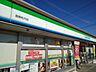 周辺：コンビニ「ファミリーマート長野松代店まで550m」