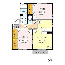 間取り：220003654305