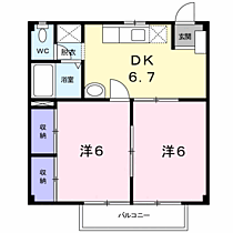 間取り：220003965390