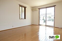 レトアテラス彩