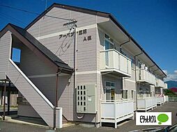 アーバン五明　Ａ 202