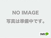 築11年10ヶ月 2階建の賃貸物件