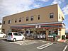 周辺：コンビニ「セブンイレブン篠ノ井布施五明店まで538m」