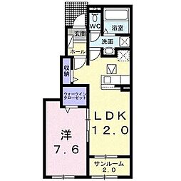 ル・ボートン 1LDKの間取図画像