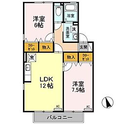 アバンサール・ミヤオ 2LDKの間取図画像