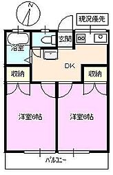 シティーハイム宮浦 2DKの間取図画像