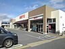 周辺：スーパー「西友篠ノ井店まで744m」