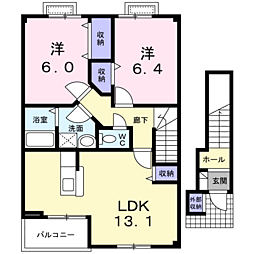 コンフォルターブル 2LDKの間取図画像