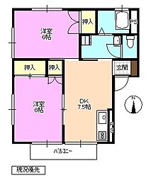 レピュート平林 2階2DKの間取り