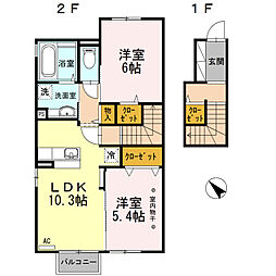 さくら荘 2階2LDKの間取り