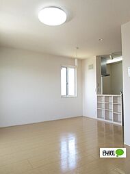 ラ・ヴェリテ 203 2階2LDKのリビング/ダイニング