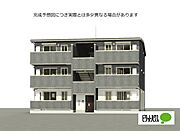 長野駅より徒歩21分 新築 3階建の賃貸物件