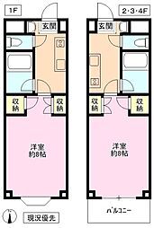 コーポビックウェーブS棟 1Kの間取図画像