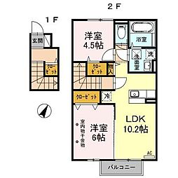 セジュール・きらほし 2LDKの間取図画像