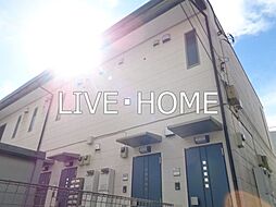 東京メトロ丸ノ内線 新中野駅 徒歩4分の賃貸アパート