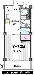コモビレッヂ南台3号館 1DKの間取図画像
