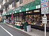 周辺：三徳下井草店（745m）