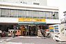周辺：アコレ阿佐谷南2丁目店（608m）
