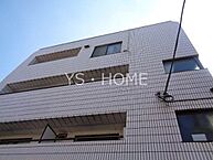 東京都三鷹市中原3丁目：物件画像／株式会社ワイエス・ホーム　三鷹本店