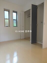 カルム吉祥寺 1階ワンルームのリビング/ダイニング