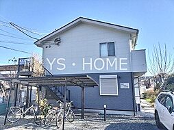 JR中央本線 東小金井駅 徒歩26分の賃貸アパート