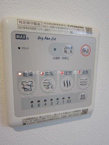 浴室
