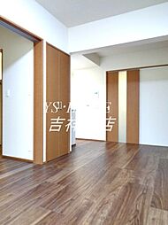 カールスルーエ吉祥寺 2階1LDKのリビング/ダイニング