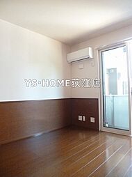 JR中央本線 西荻窪駅 徒歩12分の賃貸アパート 1階2LDKのリビング/ダイニング