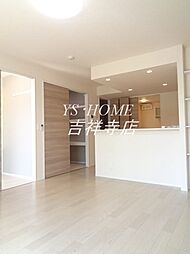 京王井の頭線 久我山駅 徒歩25分の賃貸アパート 2階3SLDKのリビング/ダイニング