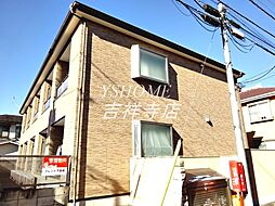 JR中央本線 西荻窪駅 徒歩4分の賃貸アパート