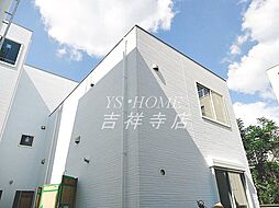 ミハス三鷹の森