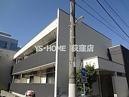 Perfume OGIKUBO（パフュームオギクボ）